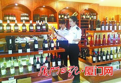 福建自貿(mào)區(qū)廈門片區(qū)將復(fù)制35項(xiàng)