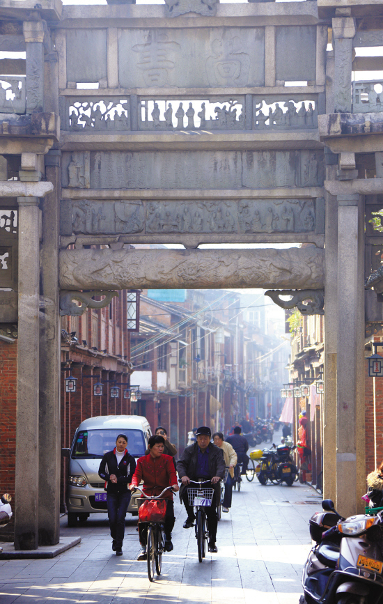 漳州開發古城進入實質性階段 將打造“三城”