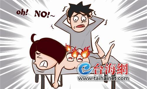 十大消費典型案例 高價