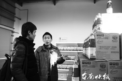 自貿(mào)區(qū)進口商品展示直銷中心落戶馬尾 千余種商品便宜兩三成