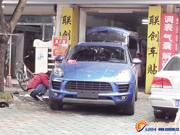 貼暗色車膜差點釀車禍 廈門市場上不達標車膜泛濫