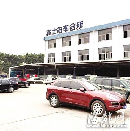 35萬預付款哪去了?賓士稱已退款 消費者卻未收