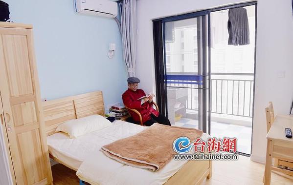 廈門公辦養老機構揭牌 思明低保困難老人免費入住