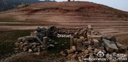 長(zhǎng)樂(lè)三溪水庫(kù)水位創(chuàng)20年來(lái)新低 5萬(wàn)多村民用水難