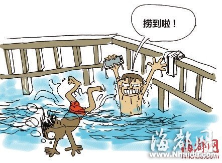 福州:為了撈回Phone5s手機(jī) 兩名壯漢跳西湖