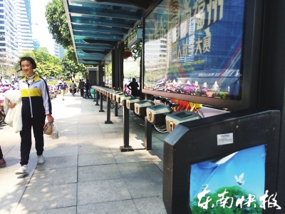 五四路便民自行車站點常借不到車 公司:人手緊缺