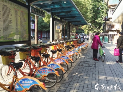 五四路便民自行車站點常借不到車 公司:人手緊缺
