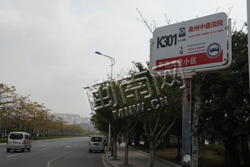 泉州優(yōu)化調(diào)整公交線路 將增百輛車緩解“等車難”