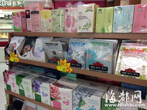洋面膜無中文標識真假難辨 福州工商:可舉報