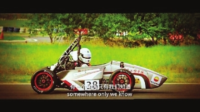 朋友圈被“足記”刷爆 小伙伴刷的都是文藝心