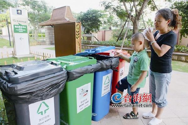 垃圾分類試點今年推廣至全市 垃圾將轉為焚燒處理