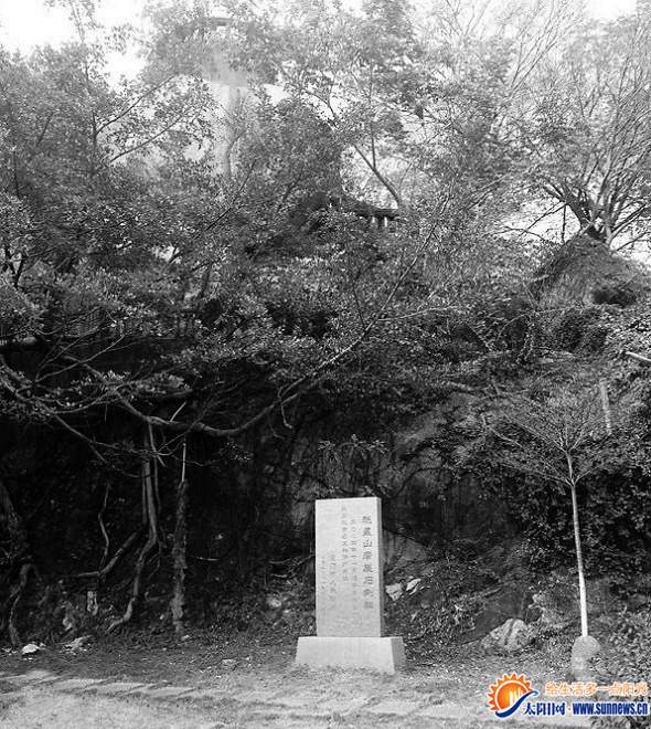 廈門有382座山堪稱“山城” 不到5平方公里就有一座