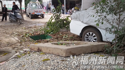 窨井里丟鞭炮兩小孩被炸傷 該窨井三年爆炸兩次