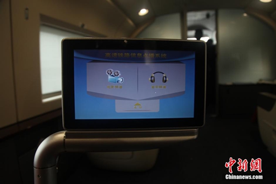 福建正式迎來時速380公里的高鐵“陸地航班”