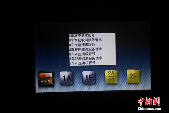 福建正式迎來時速380公里的高鐵“陸地航班”