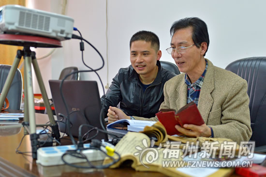 會發(fā)音的福州方言字典 學福州話哪里不會點哪里