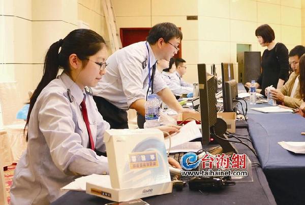 超十萬廈門企業開票 今起“一個系統搞定”