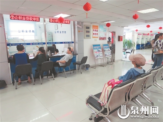 樓市新政出臺后購房門檻降低 泉州房市回暖或成定局