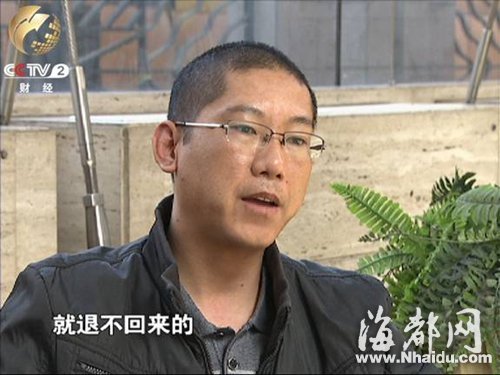 央視曝光仙游連天紅收錢不給貨 全國多家店黃了