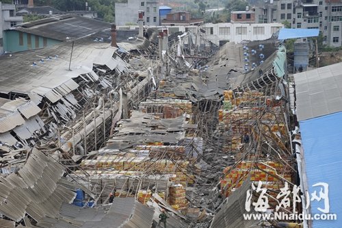 閩清一萬多平方米廠房遭雷擊坍塌 工人1死5傷