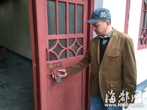 福州烏山畫院20幅精品畫作失竊 價值高達10余萬