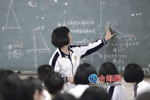 2015年廈門中考出題方向總體穩定 難度將低于去年