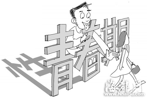 長樂：14歲“色狼”為尋刺激 頻頻騷擾晚歸女子