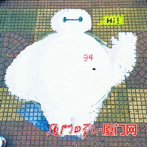 廈大林蔭小道現賣萌井蓋