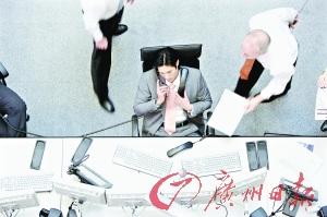 網(wǎng)傳白領(lǐng)最累城市排行榜:廣州白領(lǐng)累過北京上海