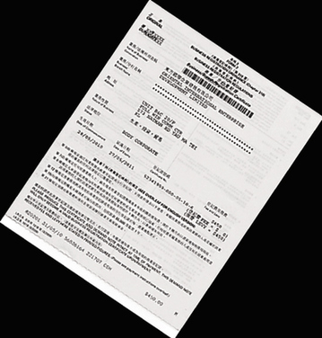 商家千元開(kāi)“國(guó)際集團(tuán)”大陸成洋招牌重災(zāi)區(qū)