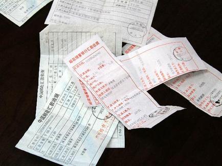 一周“網絡熱詞” 天價酒、馬屁神曲上榜