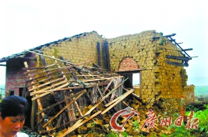 龍卷風凌晨突襲廣東乳源 卷走53戶農房屋頂