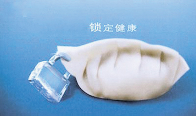 科學(xué)解密食品安全線:人體究竟能承受多少“毒”