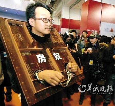 人體胚胎作品是惡心,還是藝術?