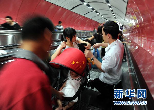 廣州地鐵“廣州火車站”站發生扶梯突然停運事故