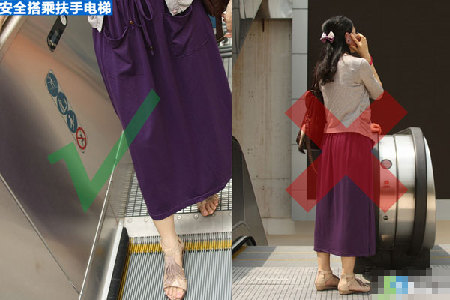 如何安全乘坐地鐵和扶梯？