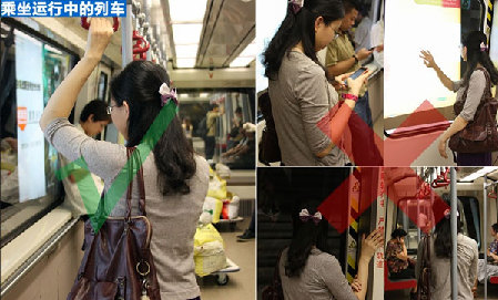 如何安全乘坐地鐵和扶梯？