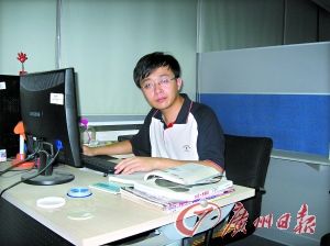 網癮少年成游戲策劃:利用上班空隙惡補數學