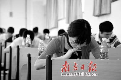 廣州從工農中選拔公務員昨進行 7714人爭33職