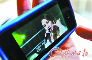 廣州富翁稱被韓國女藝人冒充豪門結婚騙財產(圖)