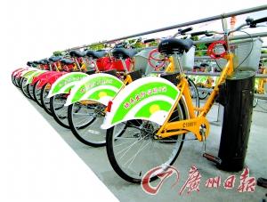 網傳廣州至佛山地鐵