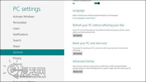 Win8啟動過快用戶來不及按F8 將提供新界面