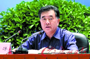 汪洋：加工貿易轉型升級提升整個產業層次和競爭力