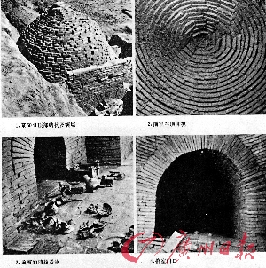 廣州動物園一帶已出土古墓40多座