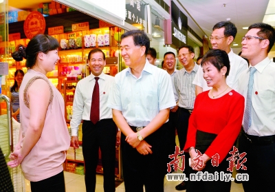 汪洋：增創廣東發展體制新優勢