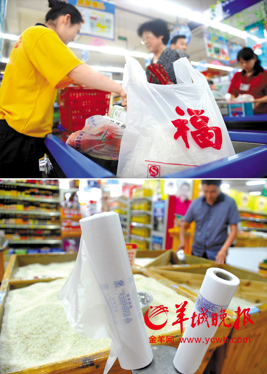 東莞市內塑料袋依然興旺連年