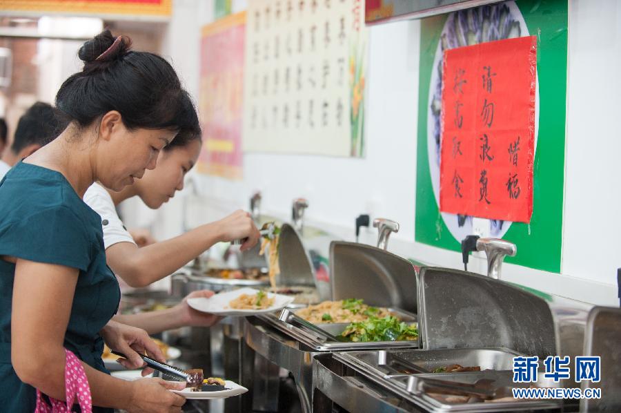 肇慶：自助素食餐廳 付款全靠自覺