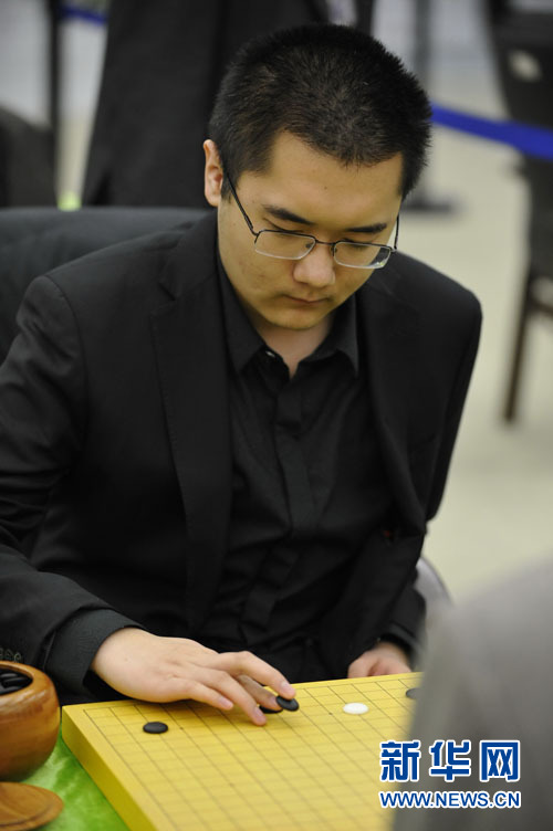 首屆珠鋼杯世界圍棋團(tuán)體賽在廣州落子