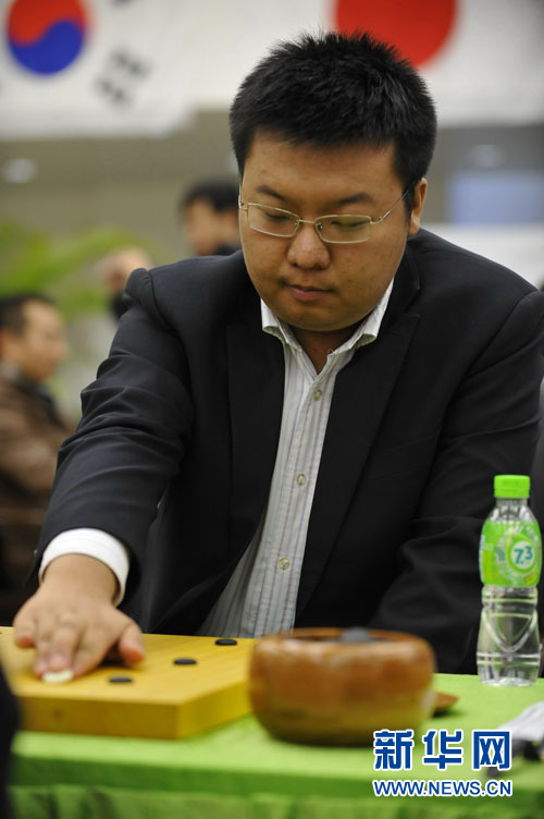 首屆珠鋼杯世界圍棋團體賽在廣州落子