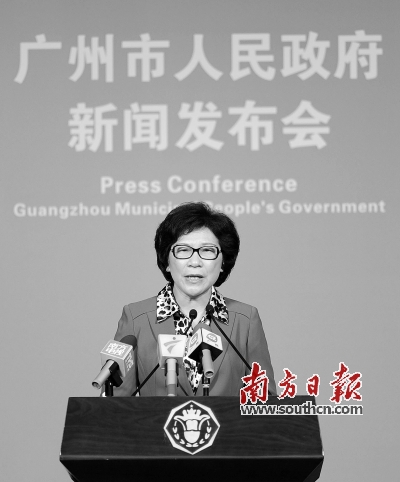 廣州：殘疾人基本養老保險今年起政府掏錢資助